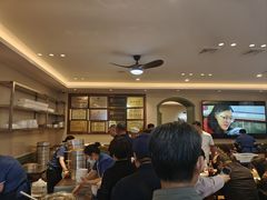 -草包包子铺1937(普利街店)