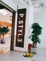 -P.STYLE派斯造型