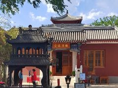 -北京佛教居士林