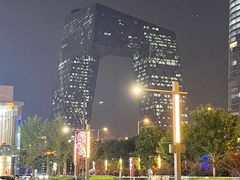 -中央广播电视总台(光华路办公区)