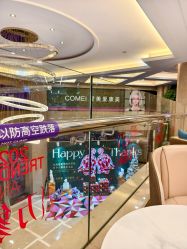 点击看大图 -南京康美美容医院·旗舰店