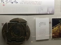 -汉陵苑