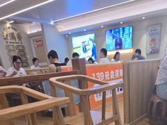-素满香·食养自助(建邺万达店)