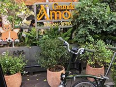 -Grande A'moo(上海万象城店)