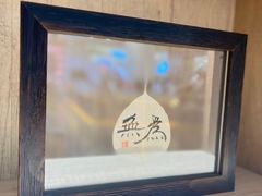 -阅读家(南海天河城店)