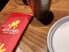-纳瓦新疆菜(银都店)