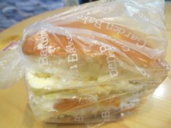 软心先生-花园饼屋·吐司蛋糕面包(星海店)
