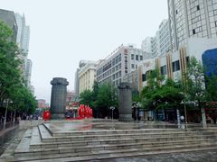 -南屏步行街