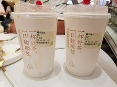 -奈雪的茶(湖滨银泰in77C区PRO店)