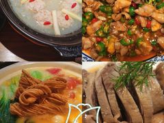 -永安水煮活鱼·仪征土菜院子