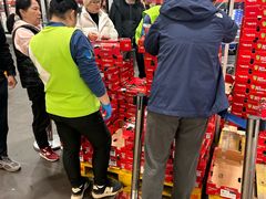 -山姆会员商店(杨桥西路店)
