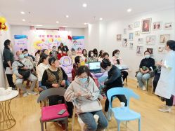 -爱玛家国际母婴月子会所(电力大厦店)