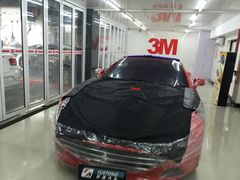 -跃通XPEL超级旗舰店(浦东店)