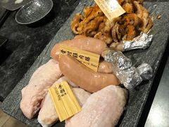 -響日本燒肉