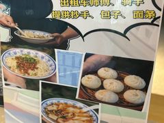 -五丁桥光头香辣蟹(望江橡树林店)