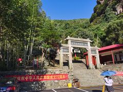 -庐山碧龙潭风景区