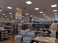 -永旺梦乐城国际商城(北清路店)