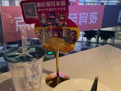 -七欣天香辣蟹火锅(抚州硕果时代广场店)