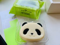 -好利来(太平邻里中心店)