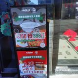 0.99元=美式咖啡+甜甜圈，这也太夸张了！～