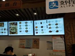 -五芳斋(中山大道总店)