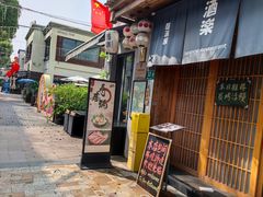 -老外街