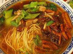 -同得兴 Since·1995 传统苏式面馆(十全街店)