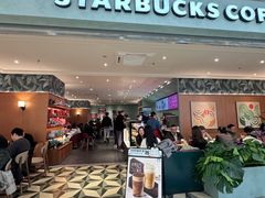 -星巴克(上海长宁来福士1F店)