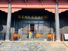-明故宫遗址公园