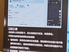 -郑州美盛喜来登大酒店