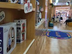 -澳洲袋鼠早教(金辉环球广场店)