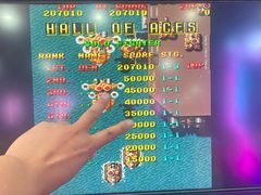 -天天玩X秋葉原日系动漫游戏中心