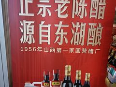 -上海跨国采购会展中心