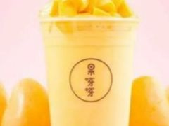 -果呀呀(国金街店)