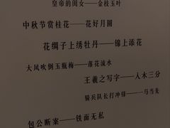 -旅顺博物馆