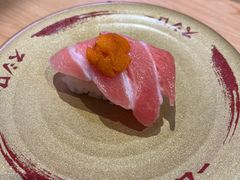金奢蓝鳍金枪鱼大腩配海胆-寿司郎(西单大悦城店)