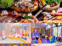 -芭菲盛宴·环球美食(锦城万达广场店)