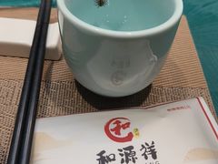 -和源祥·日照菜扛把子(万平口一店)