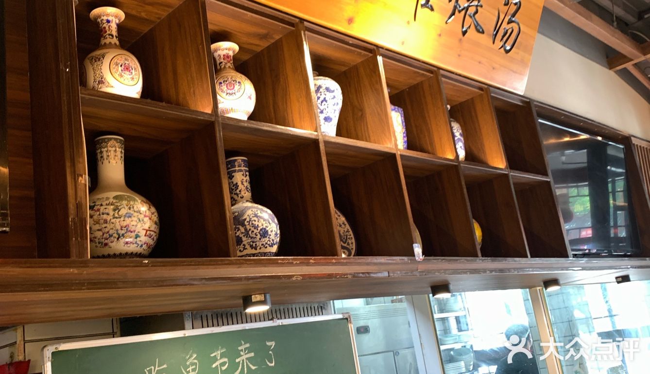 浓浓文化味一天体验