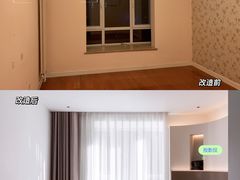 -研筑国际设计事务所(总店)