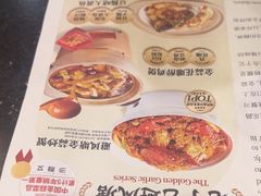 -避风塘(光启城店)