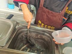 -鞠氏黑芝麻糊(水塔店)