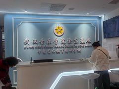 -武汉音乐学院徐东基地