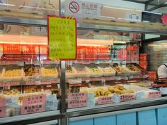 -桂香村(护国寺店)