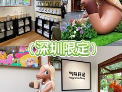 -深圳湾万象城(南山店)