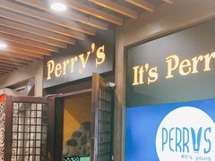 -Perry's·酒吧(打浦桥店)