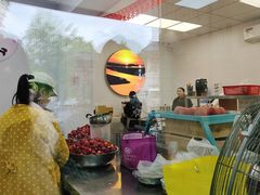 -翼果厨(总店)