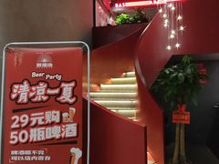 -根据地火锅(南河桥店)