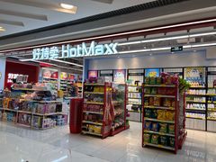 -银座mall(东直门店)