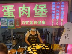 -财大小吃街·小吃侠